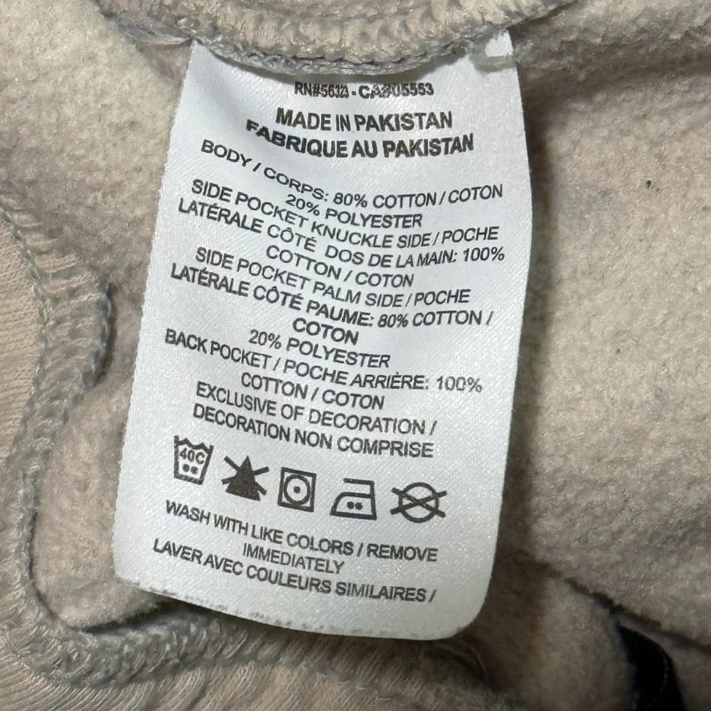 Nike Light Tan Joggers, Size Large - Picture 6 of 10